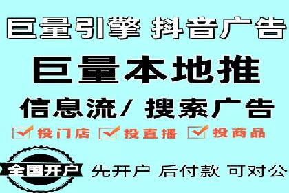 百度推广策略优化：实战案例剖析