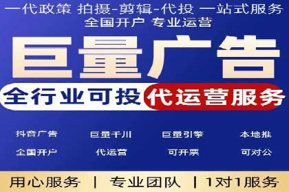 百度竞价包年案例：助力企业业绩增长